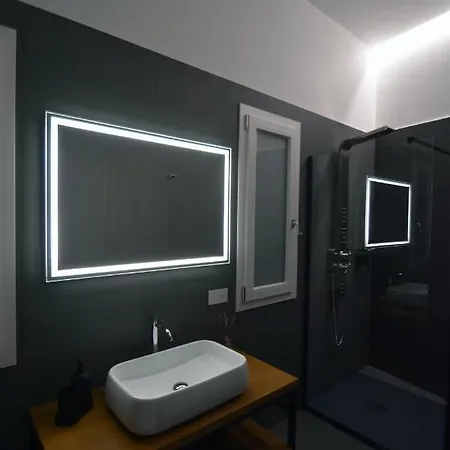 Il Giardino Antico *